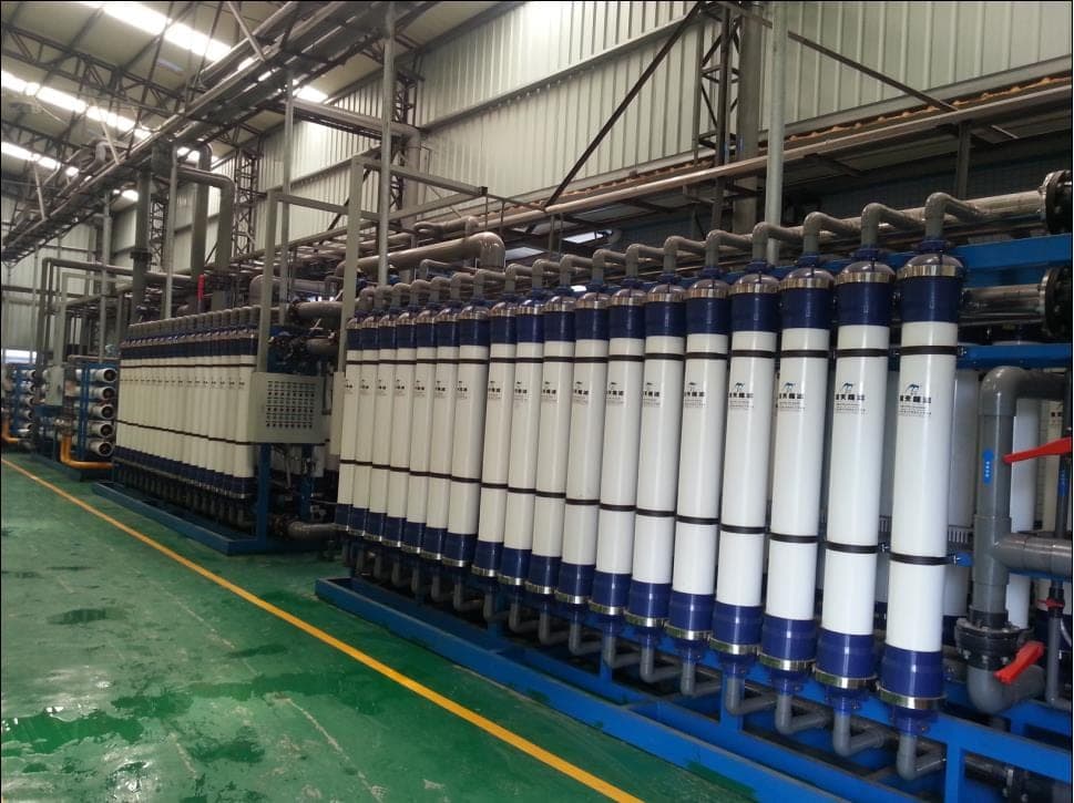Ultrafiltration membrane modules at an installed treatment system.